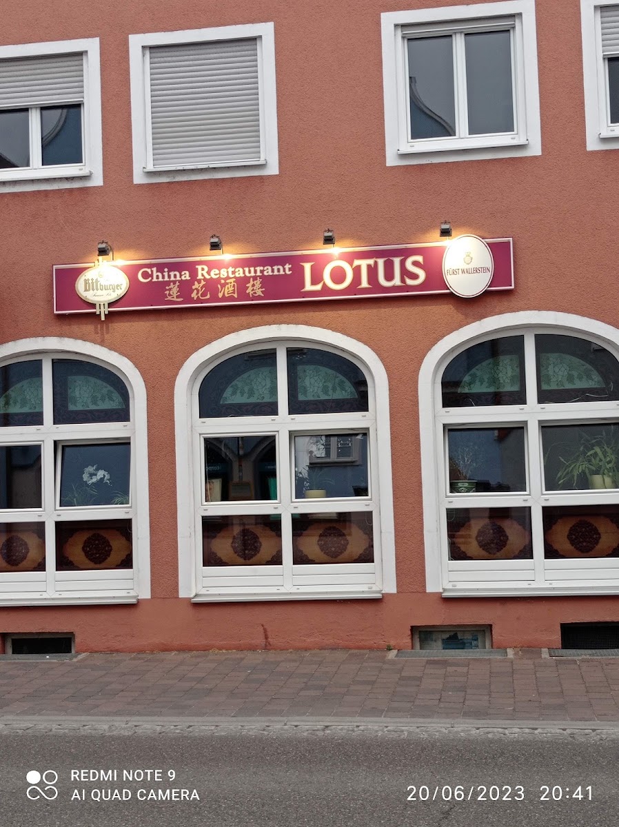 Lotus Restaurant Photos 2